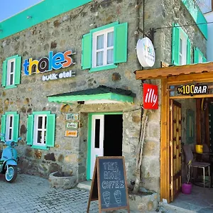 Oda ve Kahvaltı Thales Butik, Bodrum